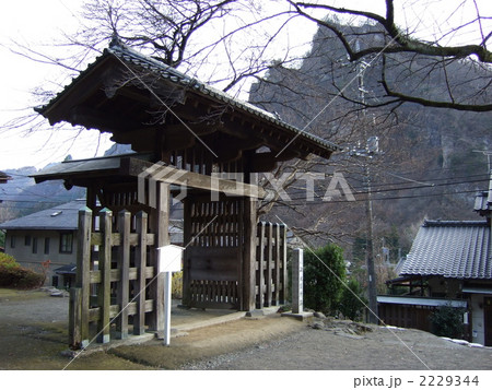 碓氷関所跡 碓氷関所跡 2229344