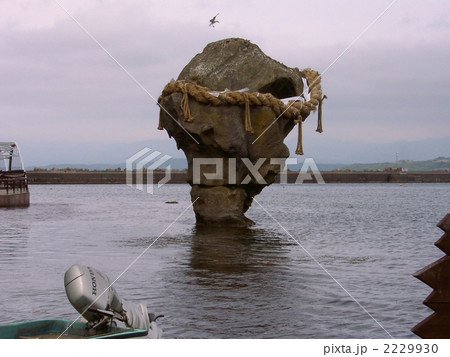 瓶子岩 瓶子岩 2229930