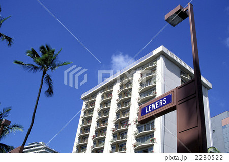 82188　ワイキキ　オアフ島　ハワイ州 2230522