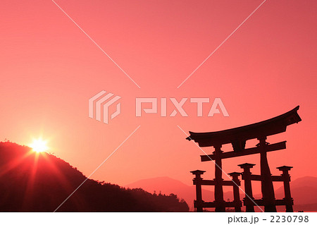 宮島の夕景 2230798