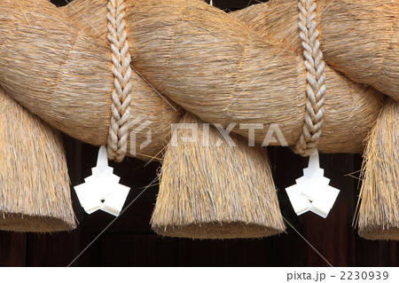 出雲大社 2230939