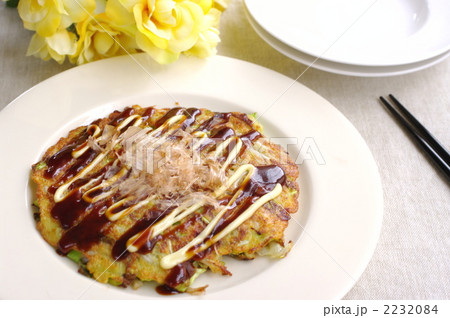 お好み焼き 2232084
