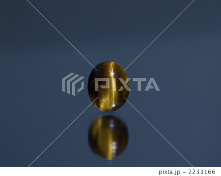 タイガーアイ 2233166