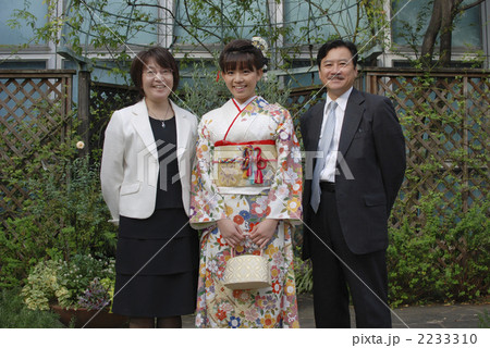 成人の日 2233310