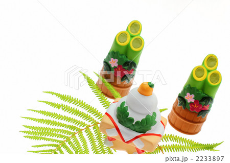 鏡餅　門松　飾り　１対（白バック） 2233897