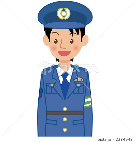 警察官 2234948
