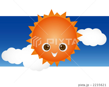 太陽 太陽 2235621