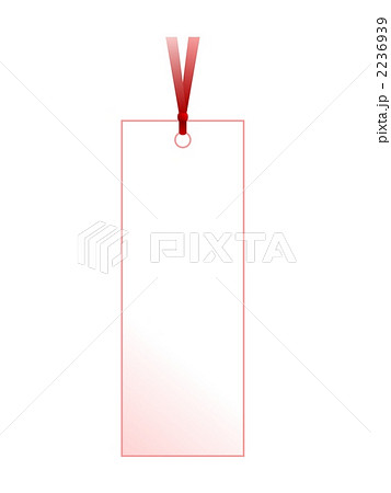 しおり赤のイラスト素材 2236939 Pixta