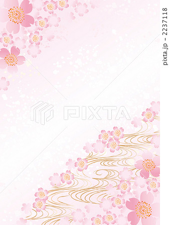 背景 美しい イラストのイラスト素材