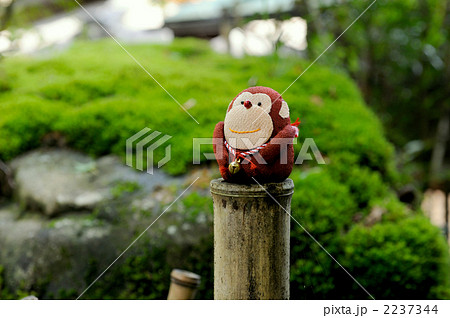 さる人形 2237344