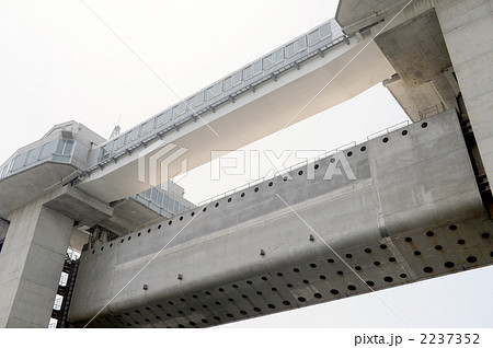 びゅーお 2237352