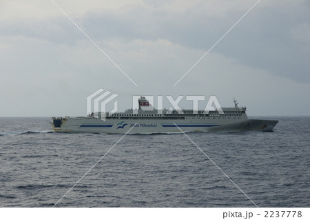 新日本海フェリー　あかしあ 2237778