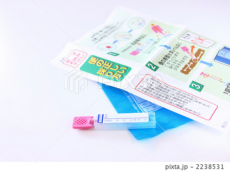 検便キット、健康診断 2238531