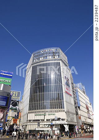 渋谷駅前 渋谷駅前 2239487