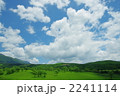 丘の空 2241114