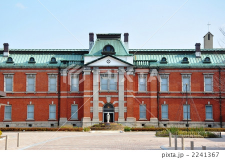 旧陸軍第16師団司令部 旧陸軍第16師団司令部 2241367