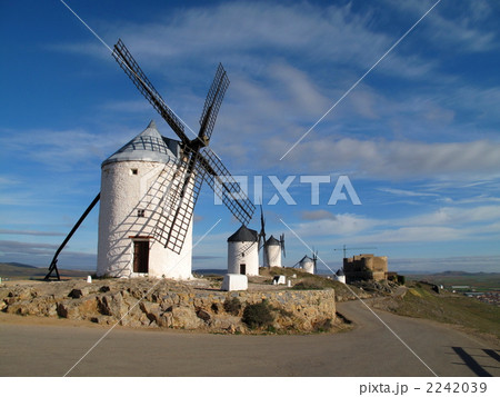 コンスエグラの風車 2242039
