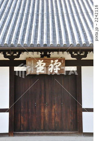 東福寺・禅堂の戸口 2242116