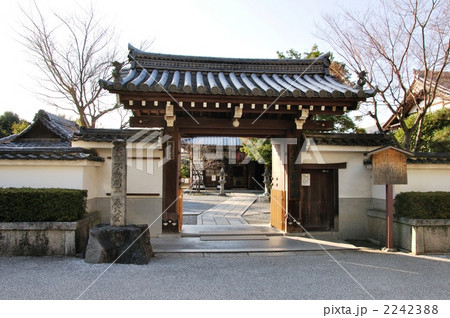 東福寺塔頭・同聚院 2242388