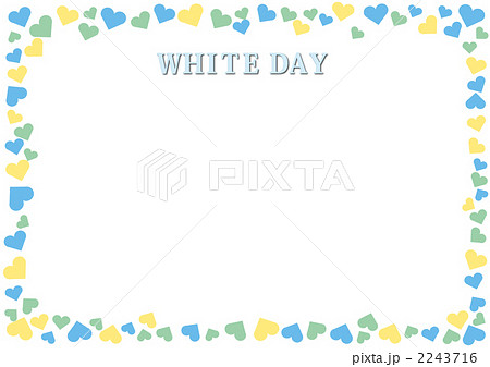 ホワイトデーのイラスト素材 2243716 Pixta