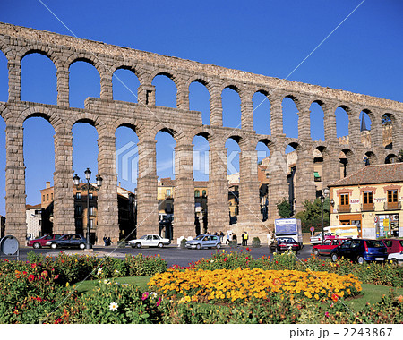 セゴビアのローマ水道橋 2243867