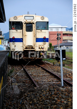 終着駅 終着駅 2243992