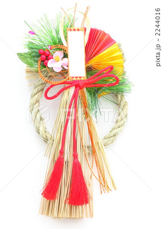 お正月飾り お正月飾り 2244016