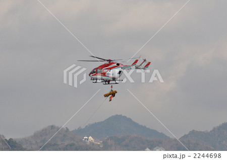 消防ヘリ 2244698