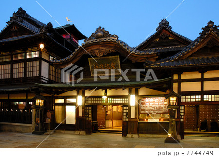道後温泉本館 2244749