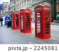 Red telephone boxes in Edinburgh, Scotland, UK 2245081