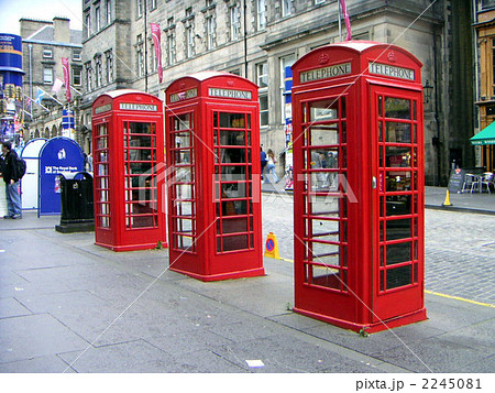 Red telephone boxes in Edinburgh, Scotland, UK 2245081