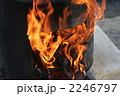 焚き火 2246797
