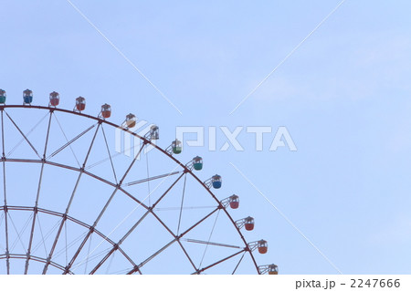 観覧車 観覧車 2247666