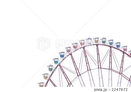 観覧車 観覧車 2247672