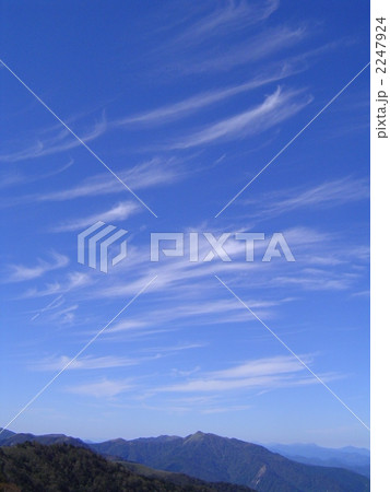 巻雲（徳島県剣山） 2247924