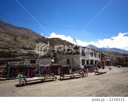 ムクティナート ムクティナート 2248335