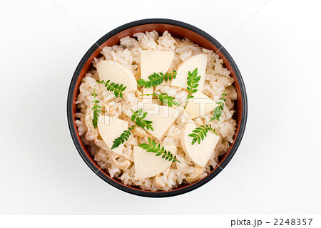 たけのこご飯・どんぶり盛り たけのこご飯・どんぶり盛り 2248357