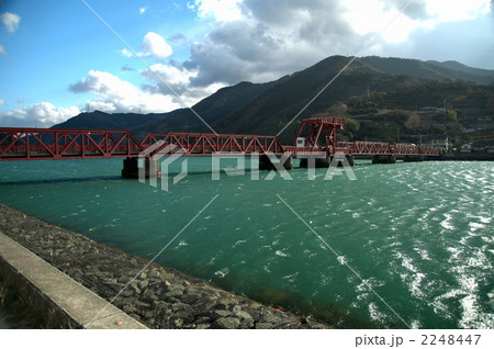 長浜大橋 長浜大橋 2248447