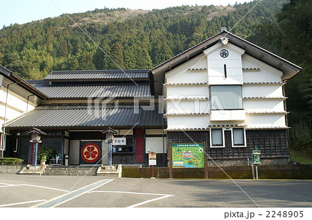 北川村　中岡慎太郎館 2248905