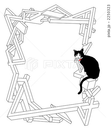 キャットウォーク（フレーム） 2250323