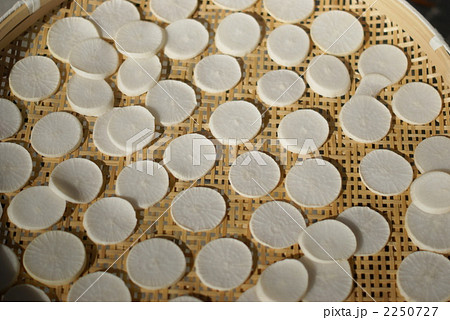 干し大根 2250727