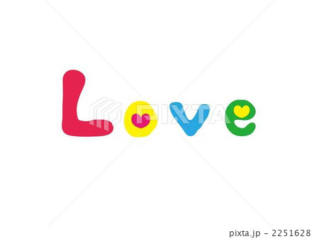 Love アルファベット 文字のイラスト素材
