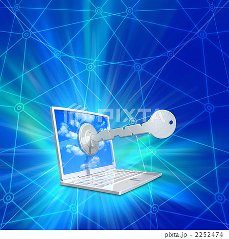 パソコンのセキュリティーのかぎ 2252474