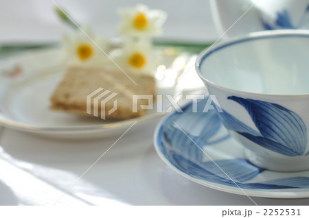 午後の紅茶 午後の紅茶 2252531