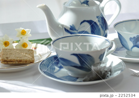 午後の紅茶 午後の紅茶 2252534