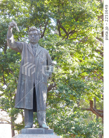 野口英世像 2253649