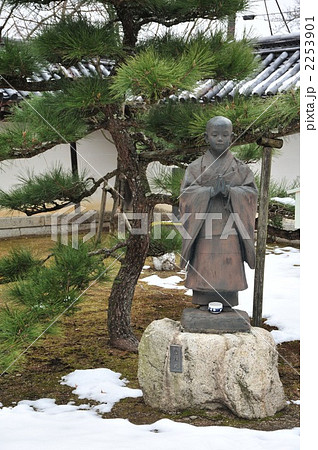 西教寺　真盛上人少年像 2253901