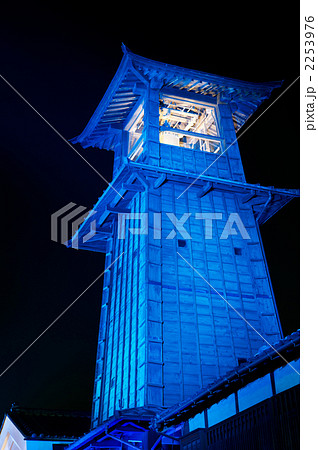 たった一日だけのブルー・ライトアップ【時の鐘】4 2253976