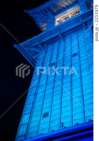 たった一日だけのブルー・ライトアップ【時の鐘】7 2253979