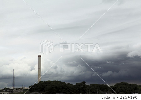 嵐の前 嵐の前 2254190